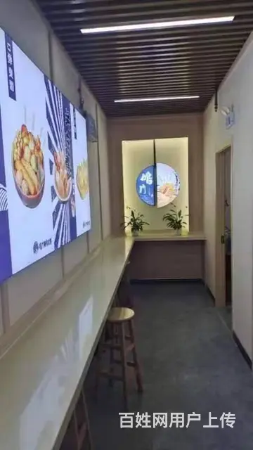 F0034永城市老城淮海路佰嘉时代小吃店整体转让 - 图片 5