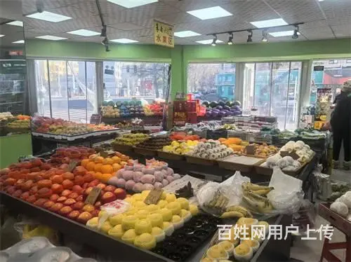 青年路新昌街果蔬超市出兑 - 图片 3
