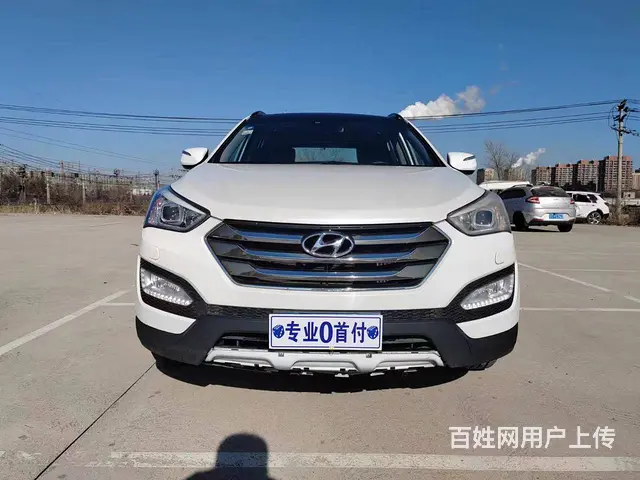 现代 胜达 2015款 新胜达 2.0T 手自一体 GLS - 图片 2