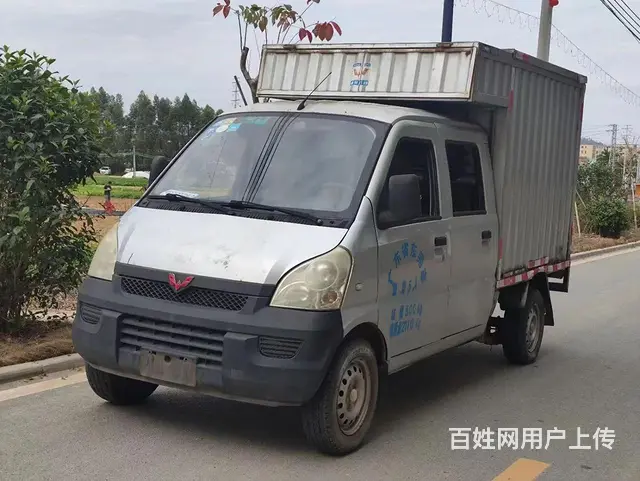 五菱箱式货车 - 图片 1