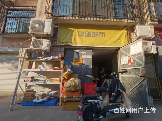 张店区人民西路快递整体出 - 图片 1