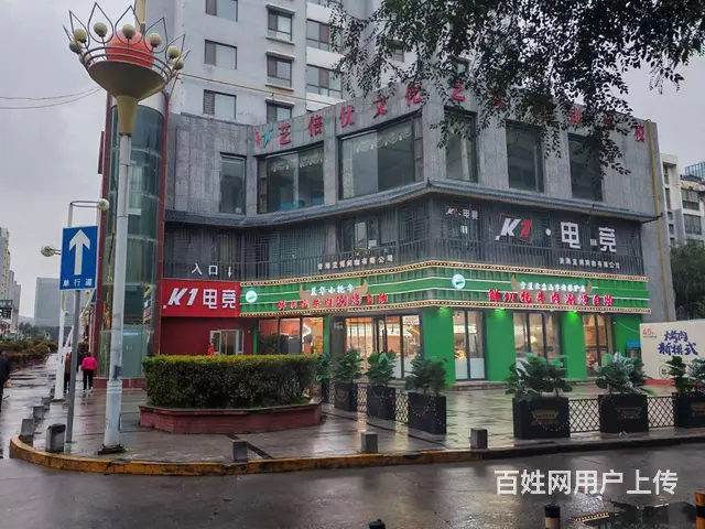 BP个人 城东半岛步行街火锅店转让 - 图片 1