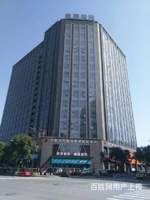 北城天地金通国际120方200精装带家具，格局4加1租价格低 - 图片 4