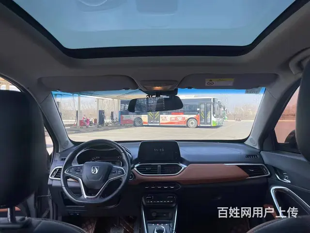 宝骏510 2017款 1.5 序列变速 豪华型 - 图片 4
