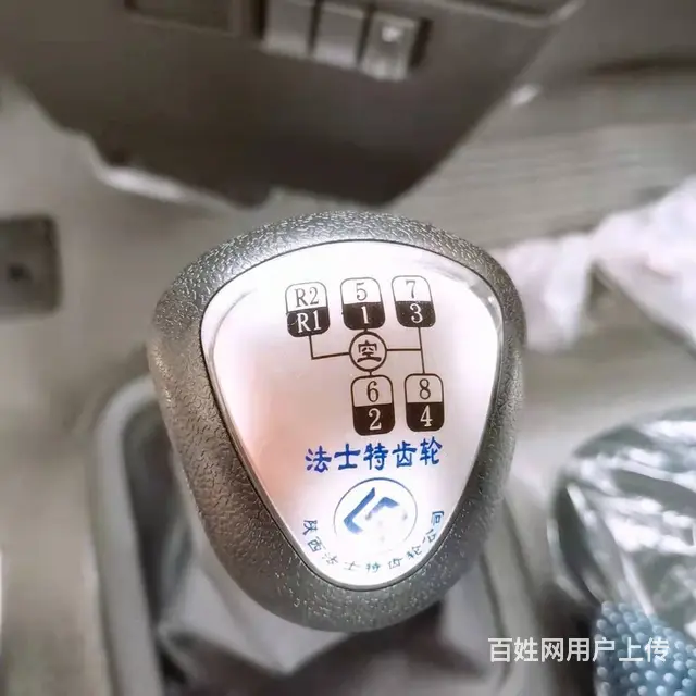 东风D17-H爆款单桥平板车 来电优惠 - 图片 9