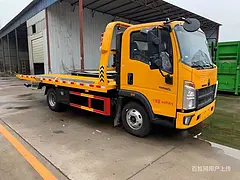 新款重汽豪沃蓝牌清障救援车 可分期包上户