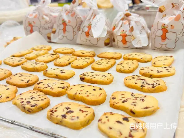 苏州吴中尹山湖哪里有培训西式面点蛋糕烘焙的 - 图片 2