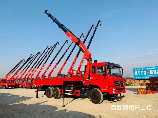 东风后八轮15吨宏昌天马折臂随车吊厂家联系方式地址 - 图片 6