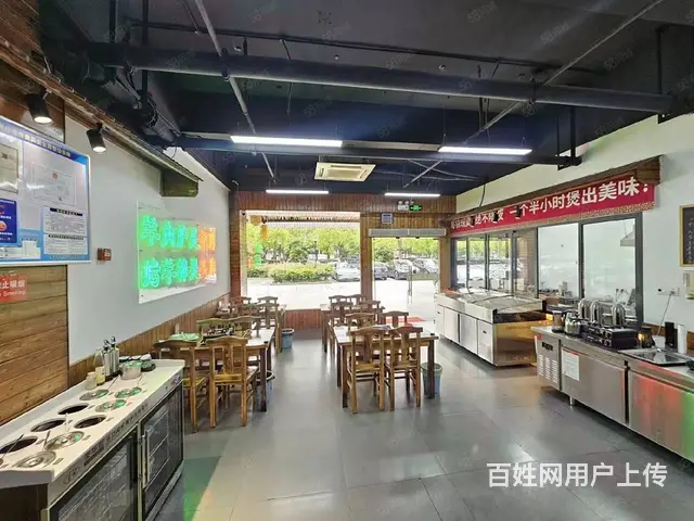 (众铺热推) 2659海宁CBD商业街大门头餐饮店急转让 - 图片 4