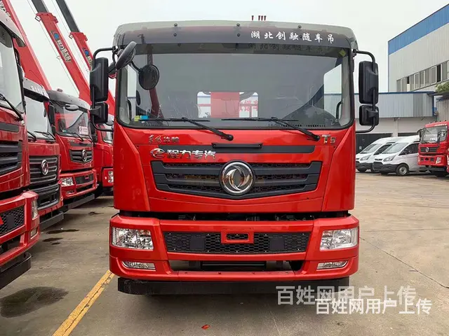 国六东风后八轮8至12吨随车吊 可分期 - 图片 4