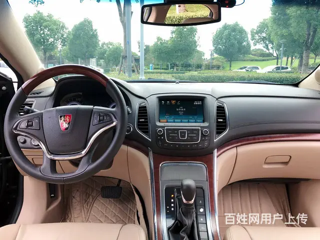 荣威950 2012款 2.4 手自一体 豪华版 - 图片 4
