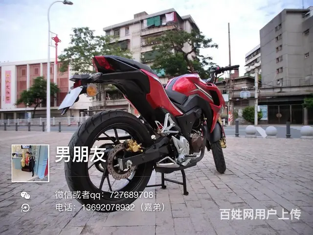 2017年12月购买暴风眼链条6档位街车，合格证齐 - 图片 8