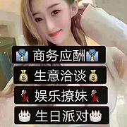 【图】- 烟台知名度高的ktv,烟台金沙国际订房 - 烟台莱州休闲娱乐