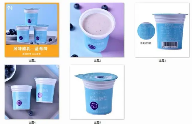产品拍摄+详情设计+主图视频拍摄一条龙服务 - 图片 9