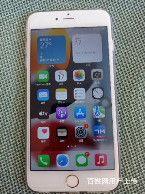 【搞定了！】出售一台苹果6SP - 图片 1