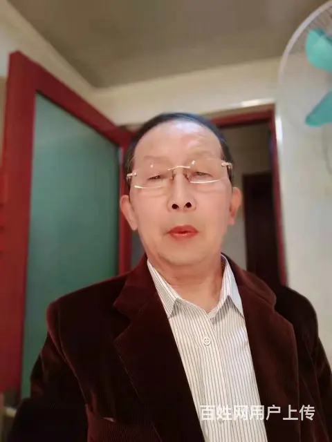 找个老伴度晚年 - 图片 1
