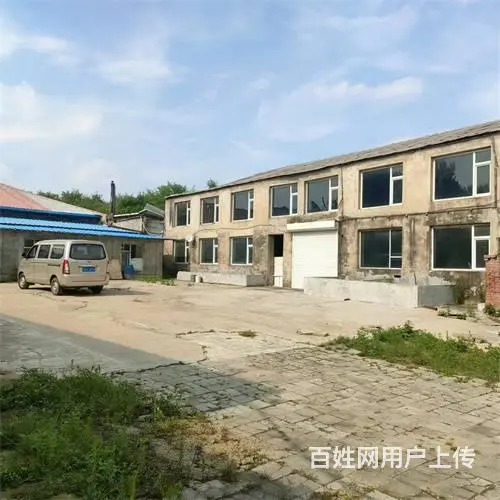 船营区西安路欢喜乡四队厂房出租出售 - 图片 4