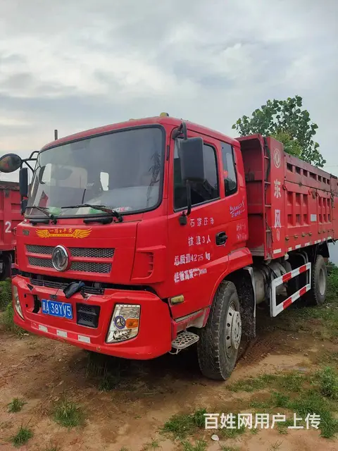 19年5月4米8东风大配置蓝牌自卸车，个人一手车 - 图片 4