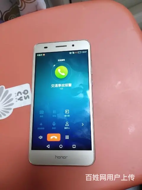 二手手机 - 图片 6