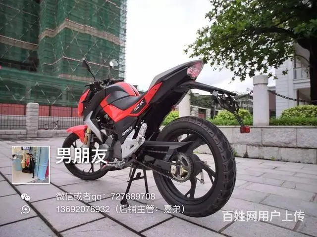 出售2017年ak街车，高配置电子表带平衡轴可分期 - 图片 3