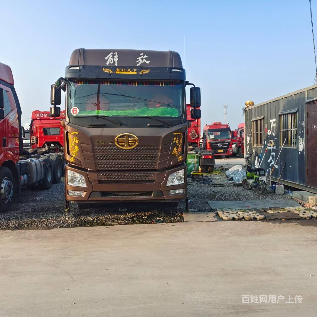 泰安二手解放牵引车 460马力 国五 潍柴发动机