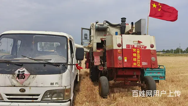 出售ge25小麦收割机 - 图片 5