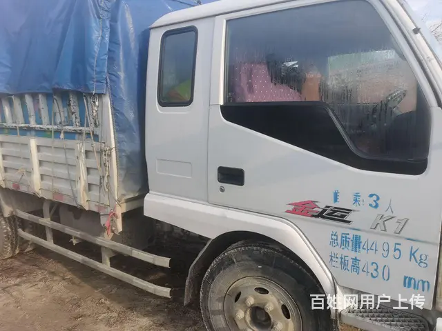 金杯 金运 平板车 国4 - 图片 3
