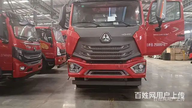 黄牌重汽小三轴平板车 平板拖车 限时秒杀价 - 图片 3