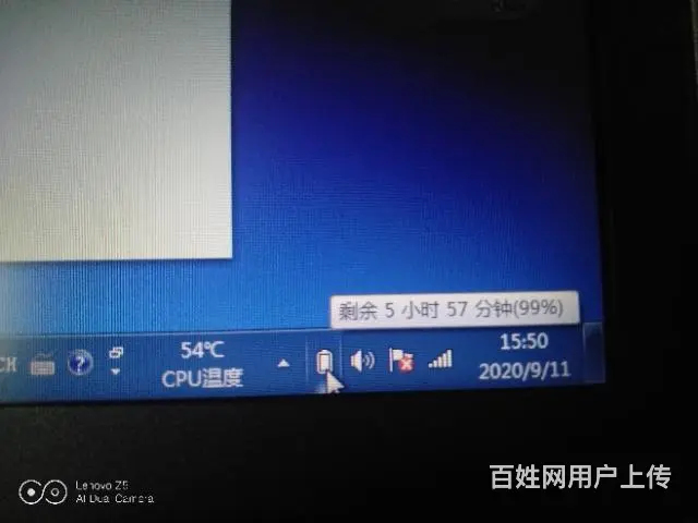 戴尔  E6220笔记本电脑 - 图片 6