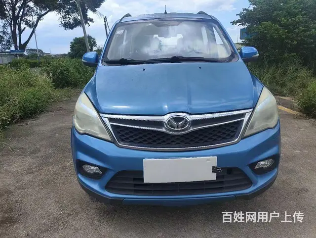 幻速H2 2015款 1.5 手自一体 豪华型 - 图片 1