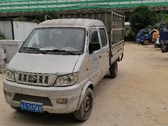 长安发财车
