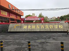庙山新东方烹饪学校学生公寓急寻租户