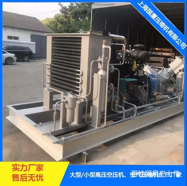 50Bar管道检测用高压空气压缩机 - 图片 5
