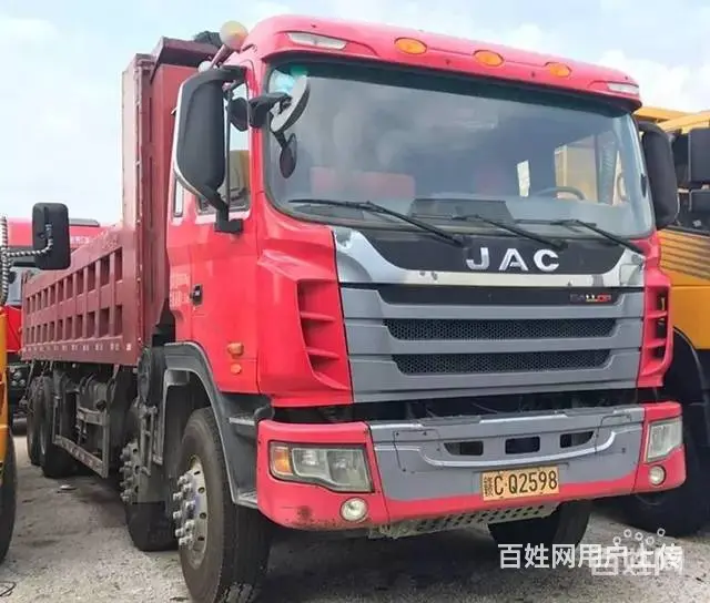 乘龙 解放 江淮 红岩 工程自卸车低价甩 首付8万 - 图片 11