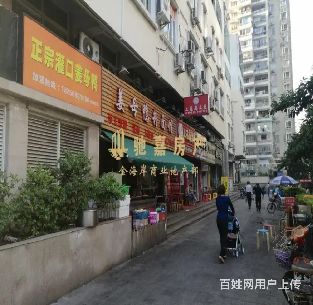 金榜社区沿街旺铺，可做餐饮，大门头形象佳 - 图片 4