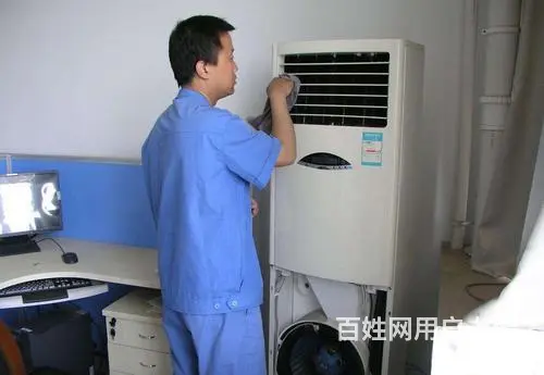 涧西区空调维修冰箱维修师傅24小时服务 - 图片 4