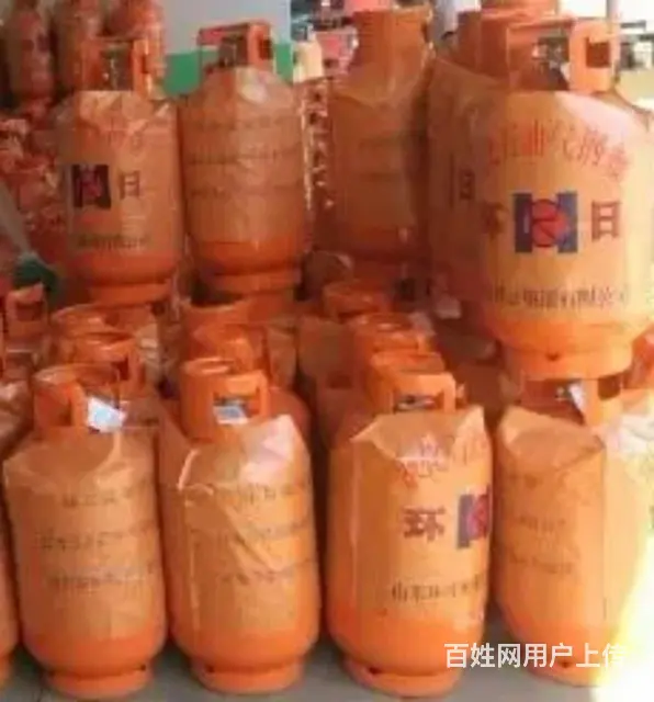 兰炼液化气配送服务中心 - 图片 4