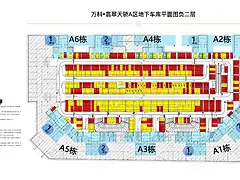 万科翡翠天骄负二楼511号车位出售
