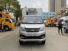福田祥菱V1 M2 3.5米冷藏车厂家可分期送车上