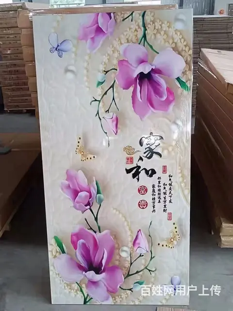 批发安装电热炕，水暖炕 - 图片 1