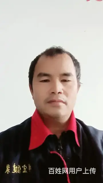 单身无孩永州男可闪婚 - 图片