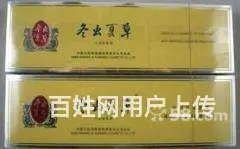 宣恩县回收烟酒大量接收㎡宣恩县回收烟酒精益求精 - 图片 2