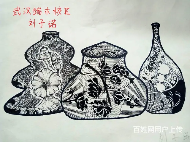 幼儿教师资格证培训 - 图片 2