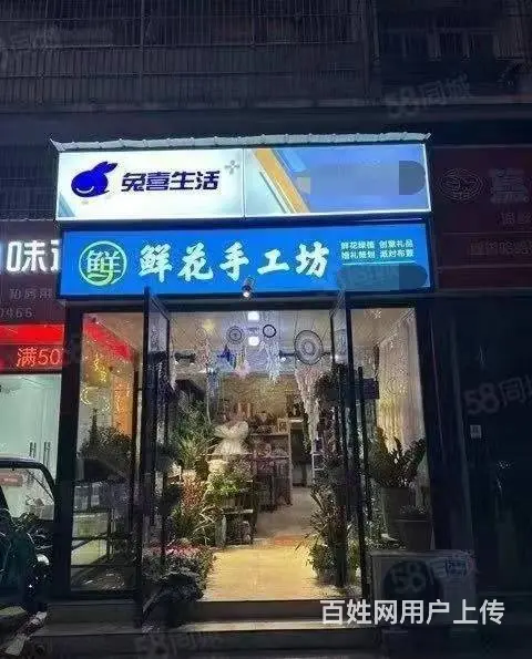转让快递站，人流量大，单量稳定，设备齐全 - 图片 2