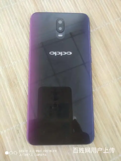 OPPO R17全网通4g运行8g+128g - 图片 3