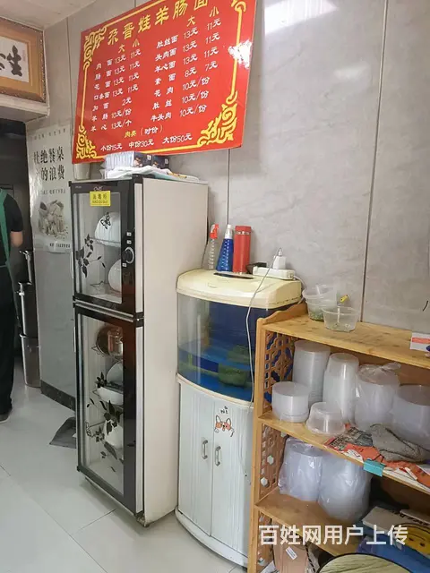 7831(七P）个人城西区贾小庄48号临街餐饮店对外低价转让 - 图片 2