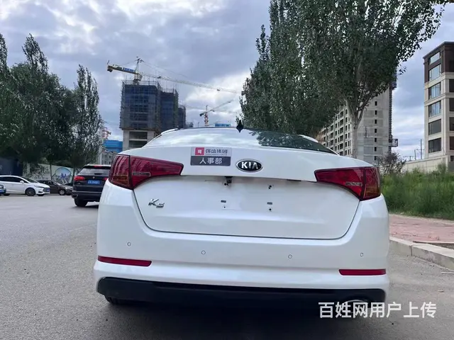 起亚K5 2012款 2.0 手自一体 GLS - 图片 8