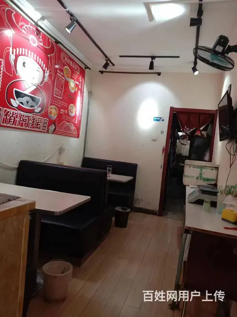（速转店）低价急转 空转 桥西拥军街旺铺 设备全 客源稳 - 图片 3