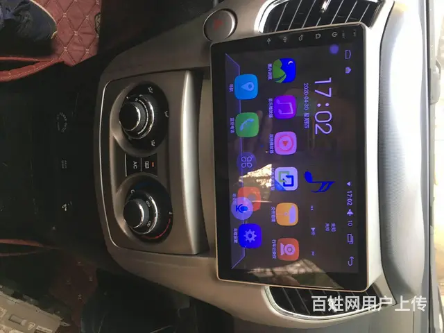 长城哈佛M4导航倒车影像 沈阳市皇姑区小赵汽​‌‌ - 图片 8
