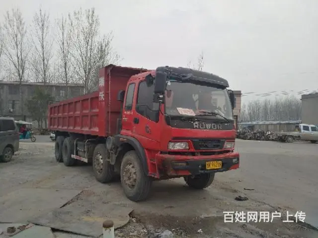 轻型26o前四后八 - 图片 2